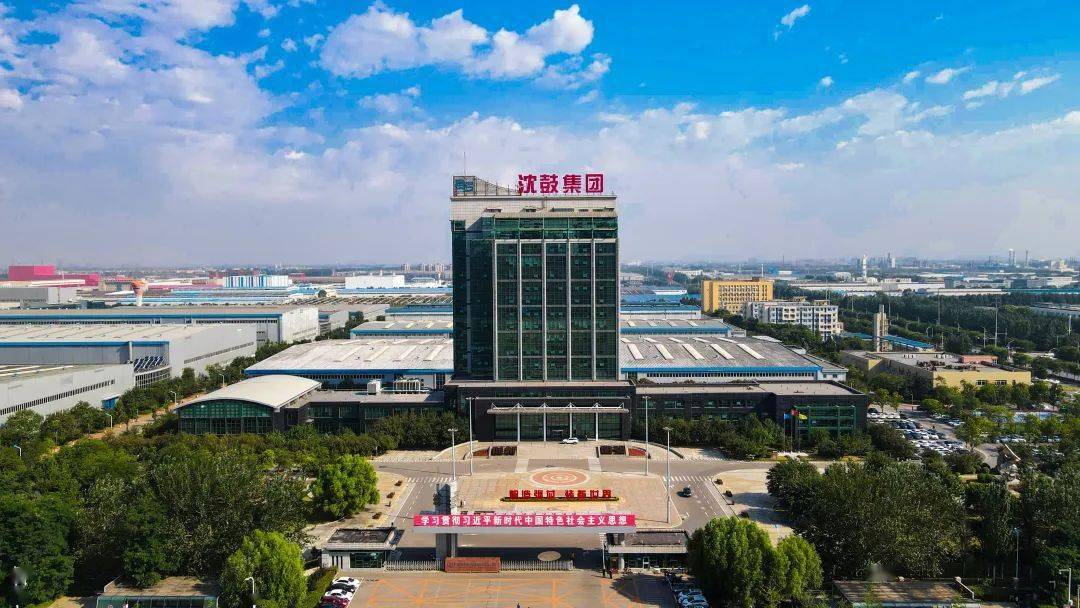 媒体聚焦沈鼓集团培育发展新质生产力引起全媒体关注