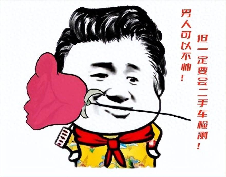 这台9000公里的奔驰amg g63要卖250万,值吗?_搜狐汽车_搜狐网