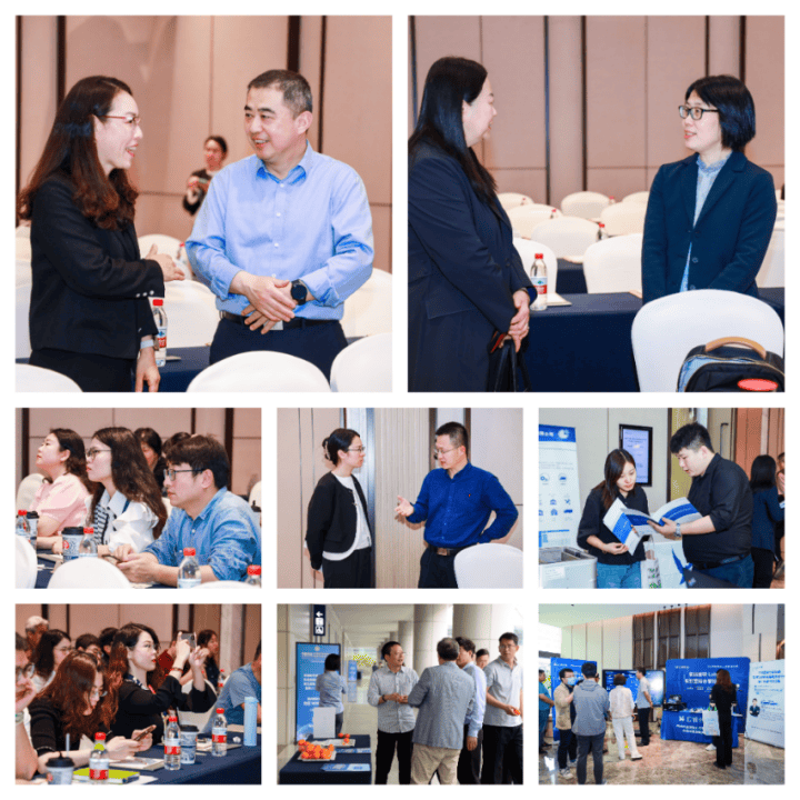 中国医学装备协会医学实验室装备与技术分会第五届第