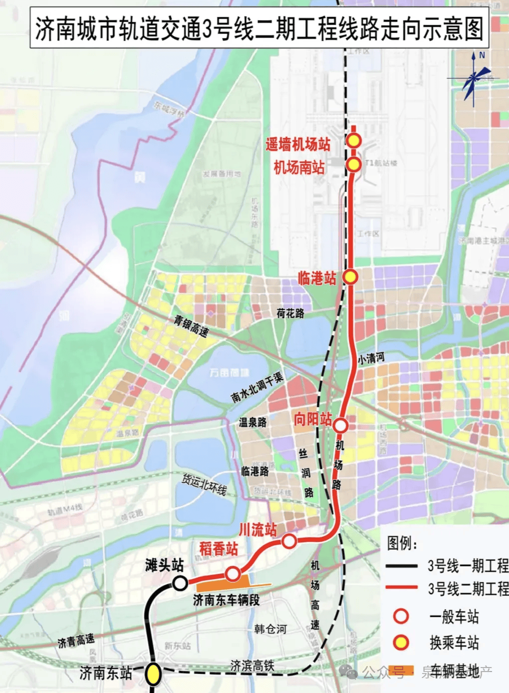 济阳圈城事济南地铁各线路图建设进度轨道交通三期