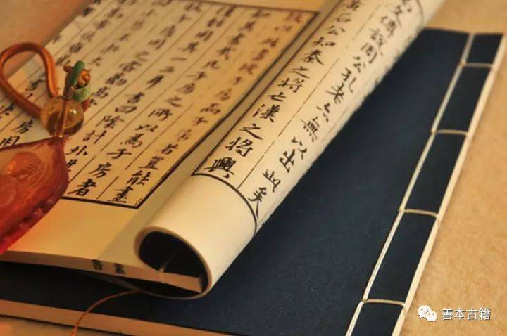 菜根味好书无价