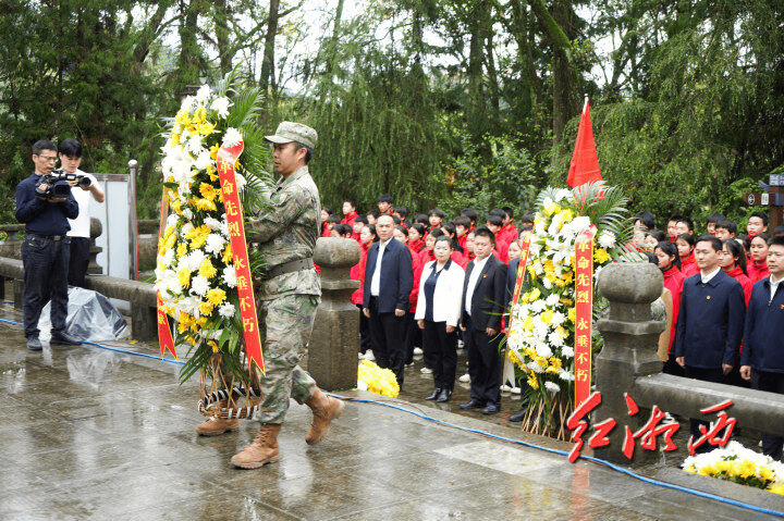 永顺县_宿中元_烈士