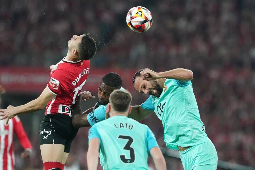 40年第一杯这是巴斯克足球哲学的胜利