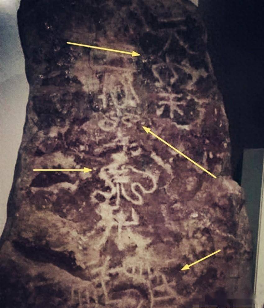 在这个世界上还有多少我们不知道的东西_文字_天书_智慧