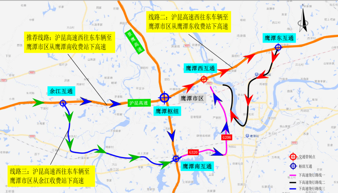 兴赣高速北延线路图图片