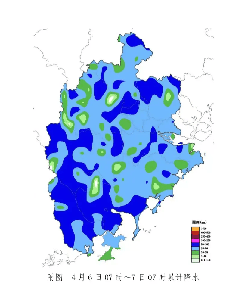 1 毫米为最大.天气实况漳州市气象局继续发布"暴雨