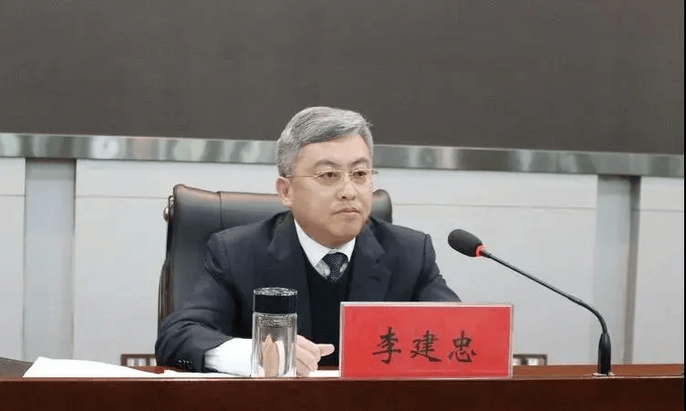 通报唐山现任副市长被查涉嫌严重违纪违法