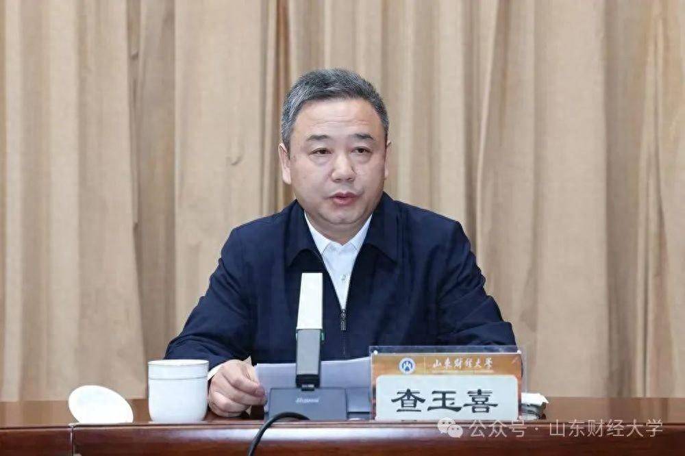 山东省委决定查玉喜履新