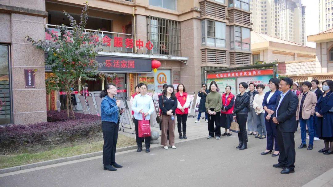 福州市妇联举办2024年发展与维权工作业务培训班_罗源县_实践_创新