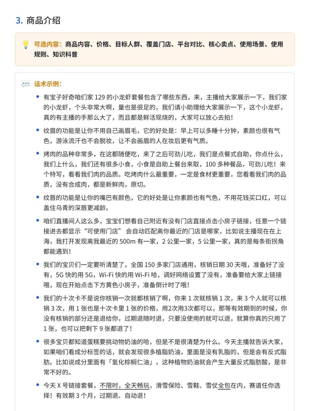 老规矩,没啥要求,点个在看,后台回