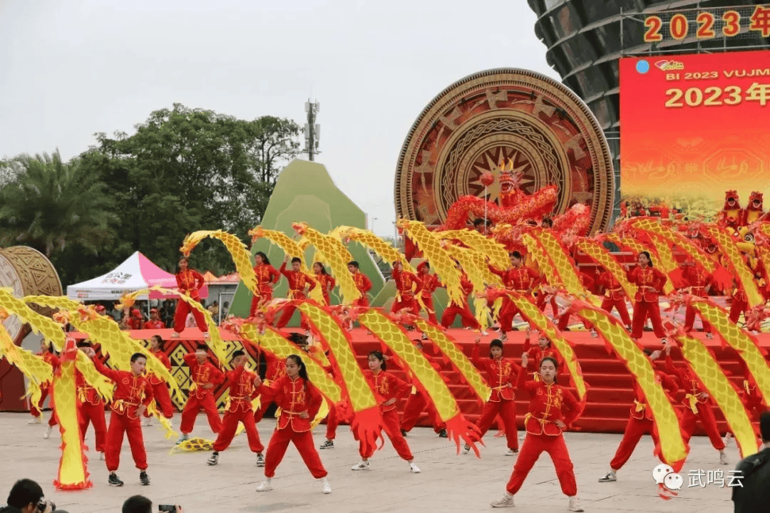 来了来了武鸣2024年三月三文化旅游节活动安排看这里