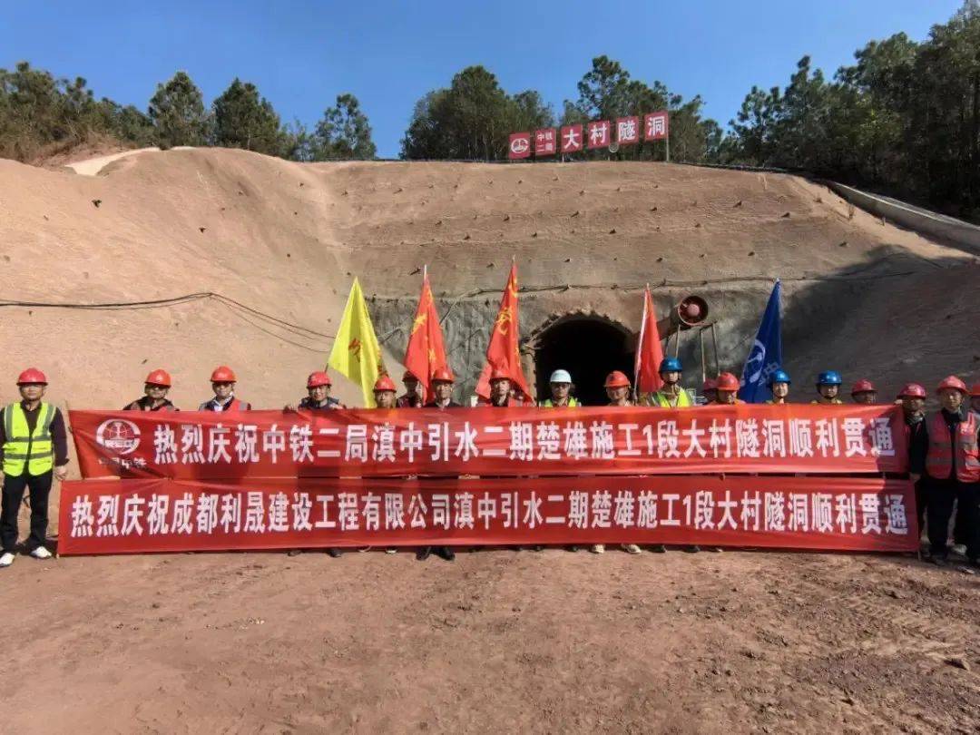 速看云南多个工程项目建设有新进展