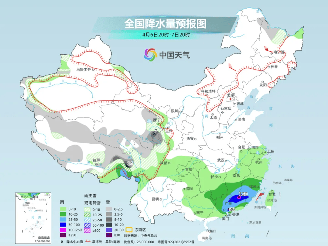 提高警惕福建最新预警警惕暴雨产生的灾害