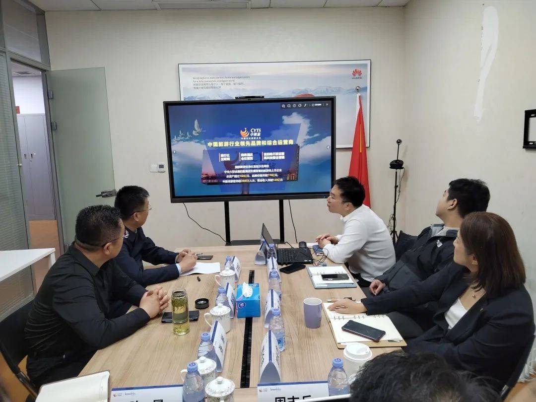 招商动态季延刚带队赴江苏开展招商考察活动