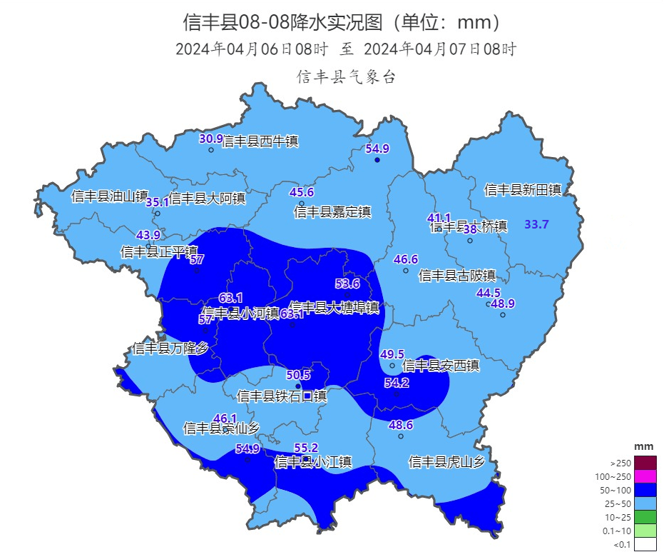 信丰县正平镇地图图片