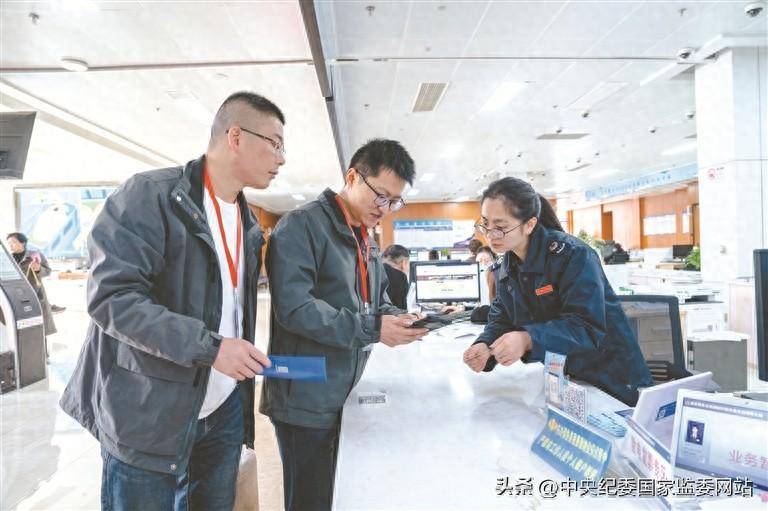 深度关注丨加大对行贿不当得利追缴和纠正力度
