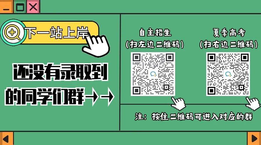 河南中招考生服务平台考生注册_河南中招考生注册平台报名_河南中招考生注册平台