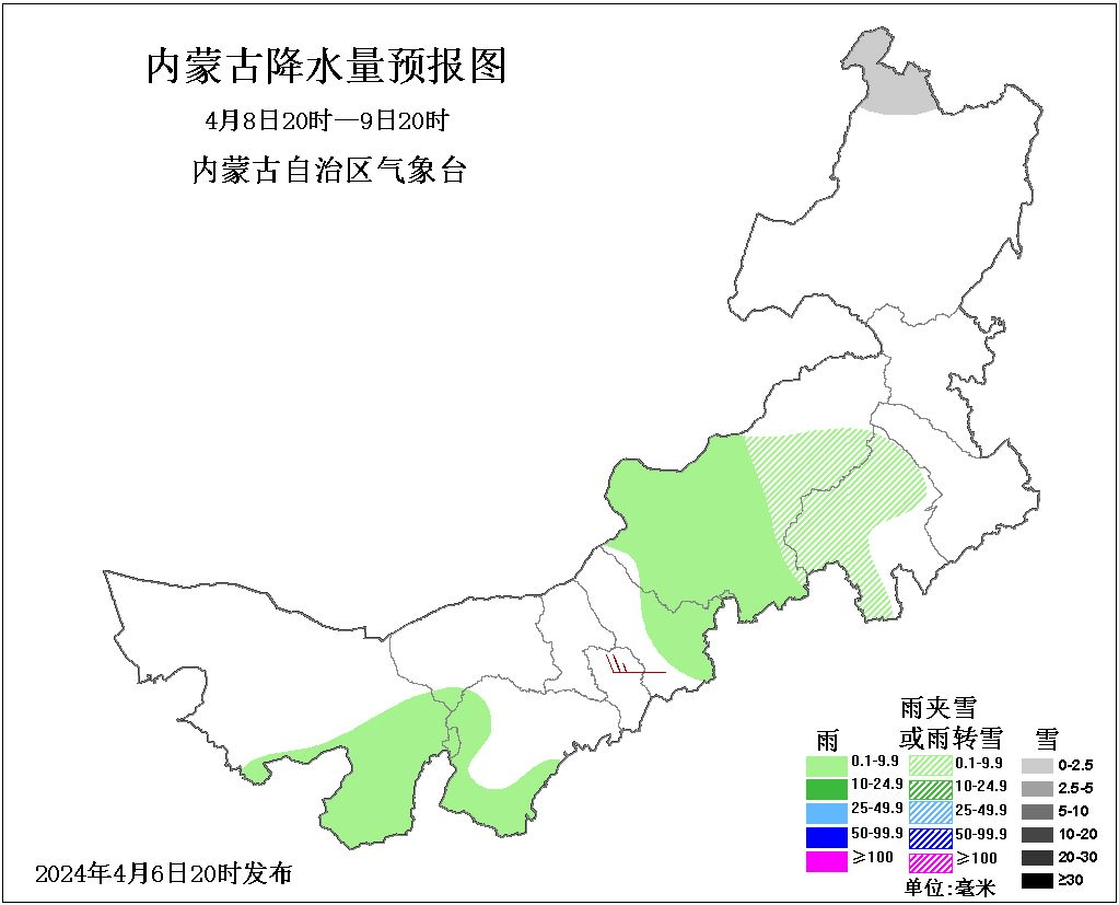 编辑 | 小米  校审 |一菲98996991来源 |内蒙古天气,包头天气