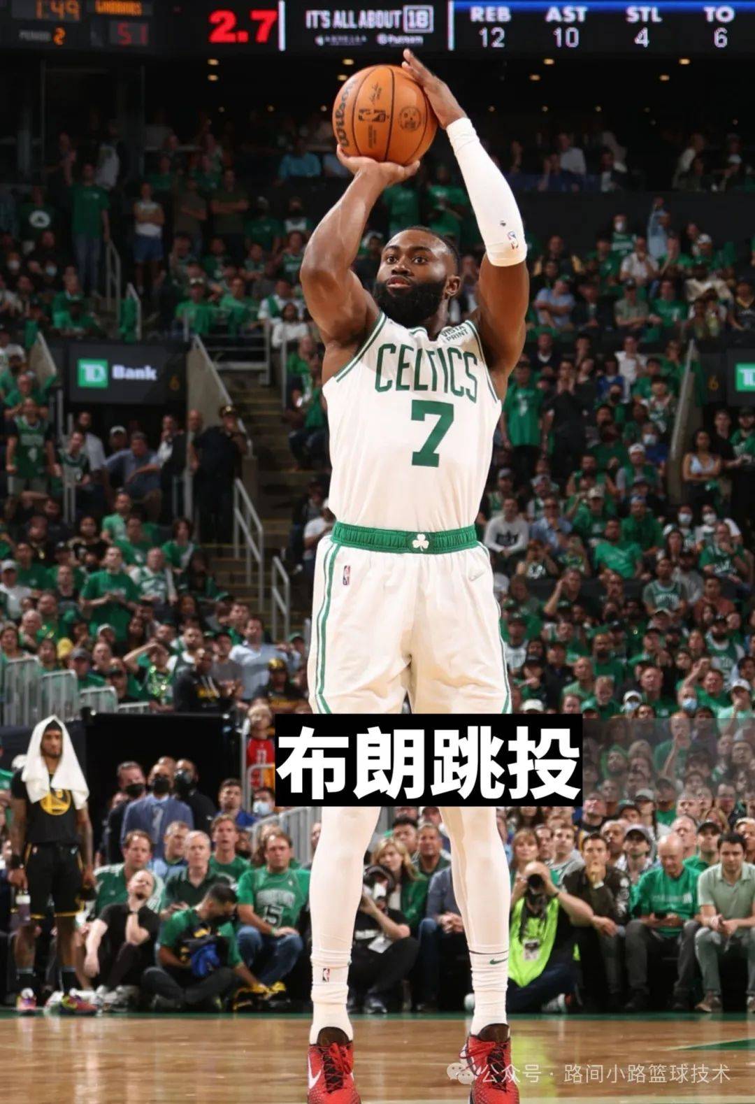 nba跳投动作美如画的10大球星