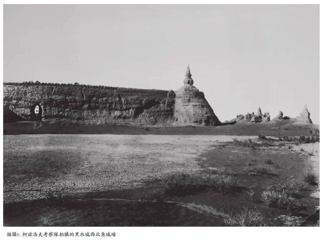 黑水城一座消失在沙漠中的古城