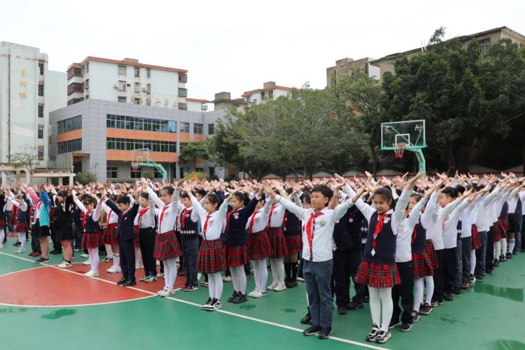 奋进新征程阅享新时代石狮市实验中学附属小学第十二届读书节开幕式