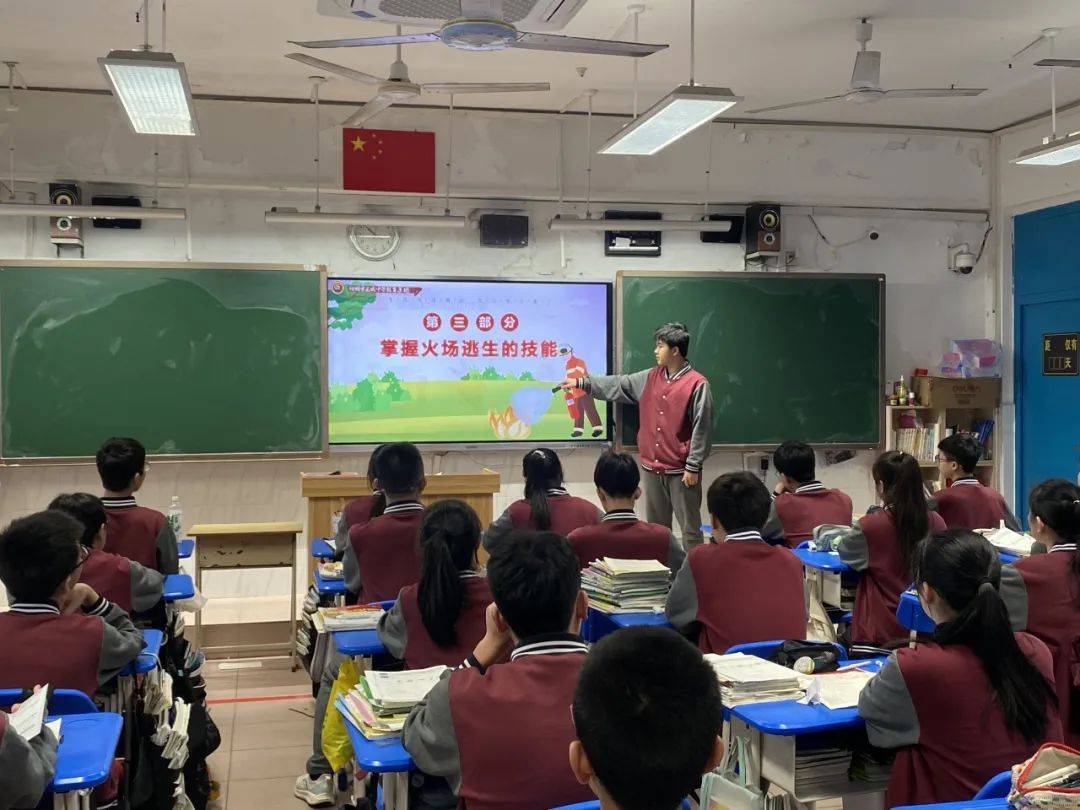 泗水龙城中学位置图片