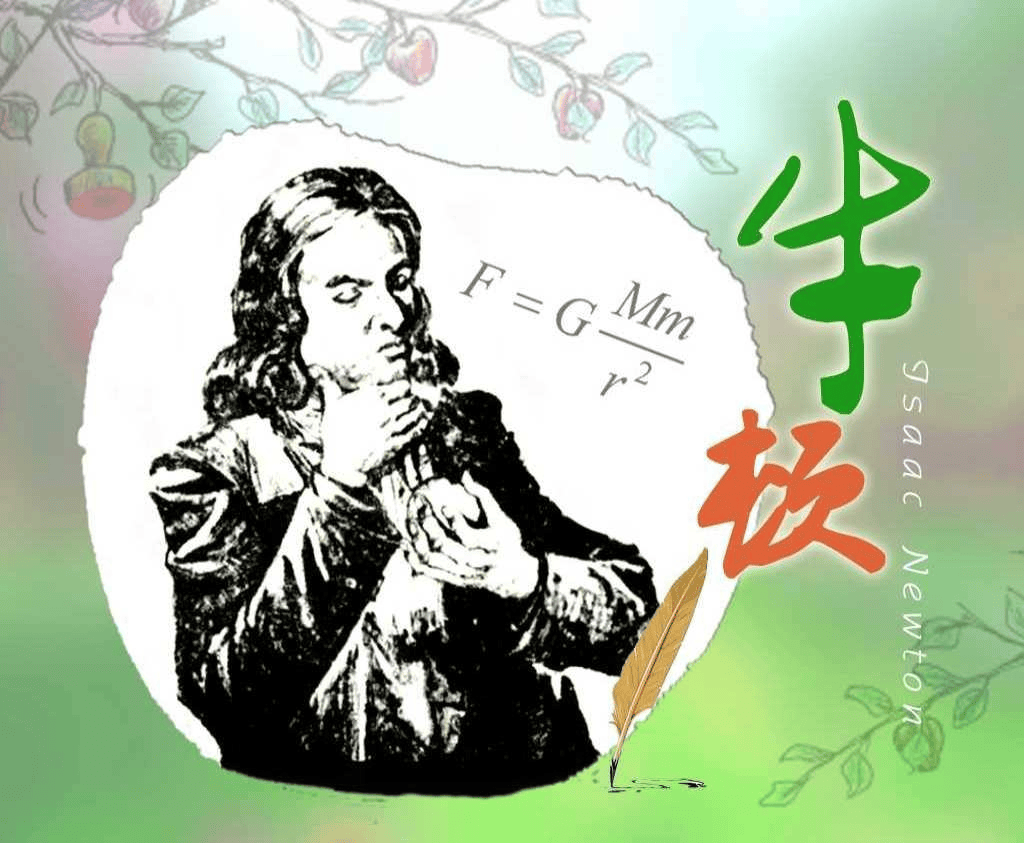 识别上方二维码阅读文学名著篇连环画《地心游记》取材于法国作家儒勒
