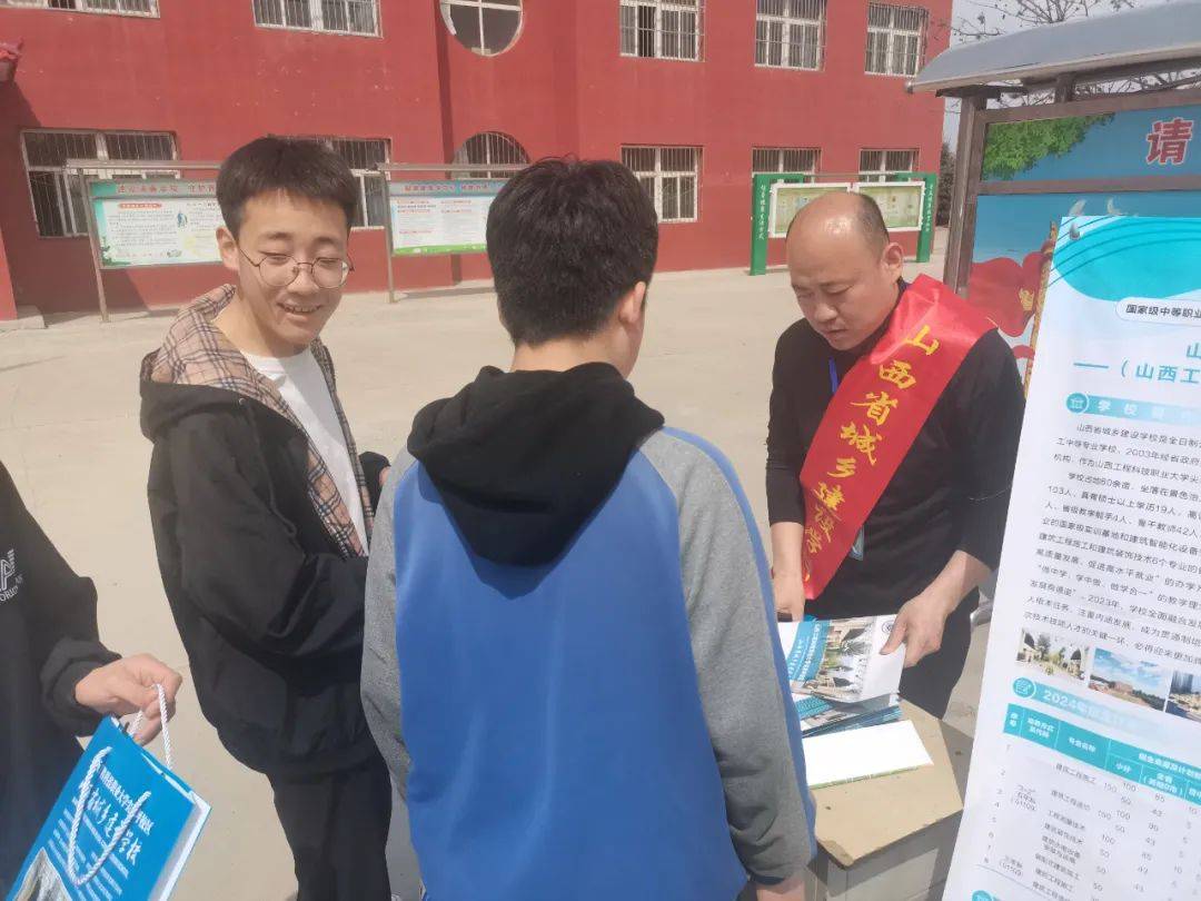 岚县普明中学岚县古城中学岚县育红中学