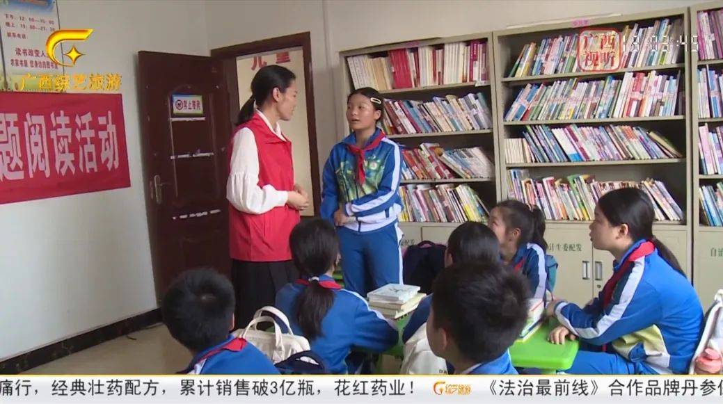 67桂林:书香 "三月三" 民俗进书屋_活动_灵川县_文化