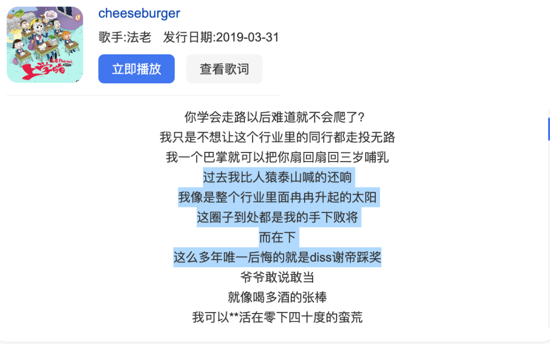 哈人到底有多爱迪士尼