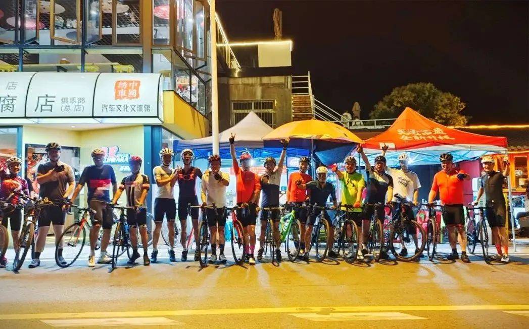 成都榜首夜猫子实锤了