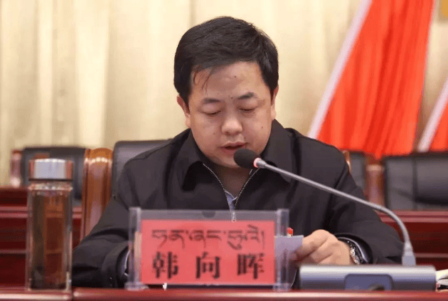 据最高人民检察院3月27日消息:青海省应急管理厅原党委书记,厅长