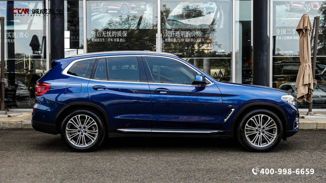 【宝马x3 xdrive28i 豪华套装 国v】_搜狐汽车_搜狐网