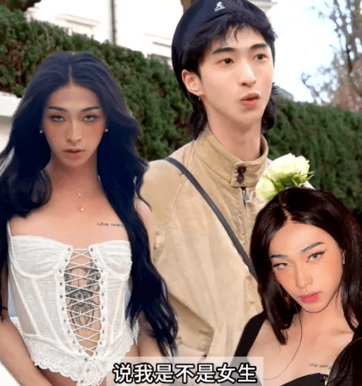 我3岁就开始穿女装怎么了伊能静儿子大胆言论上热搜网友教育果然要