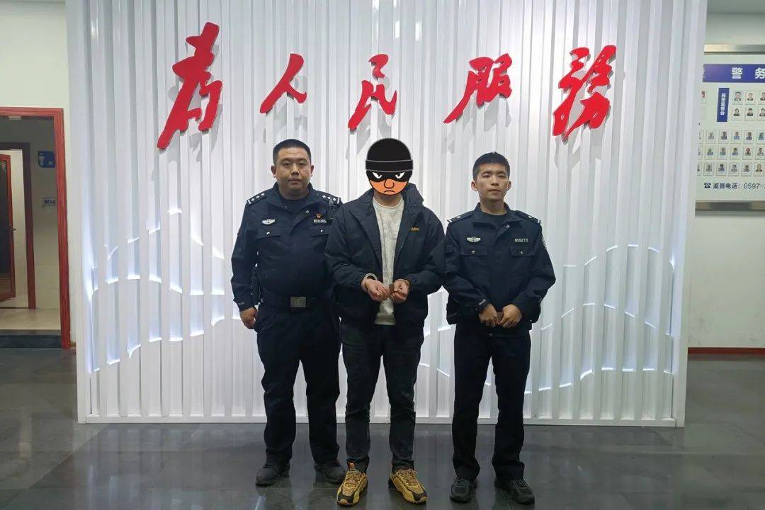 在逃人员肖某某赖某邹某某刘某在武平落网