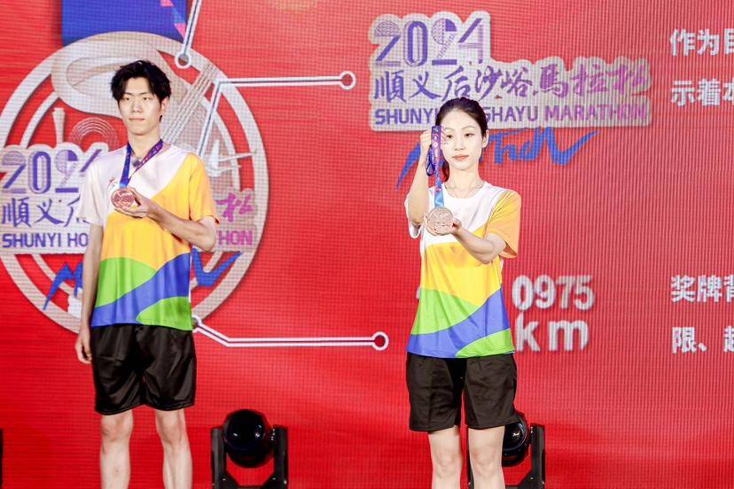 后沙峪国际马拉松本月21日开跑