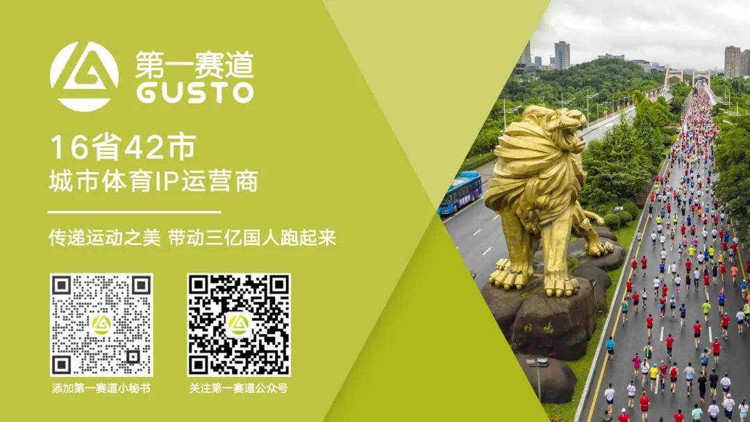 在奔跑中领略秀美潮州_马拉松_金山大桥_韩江