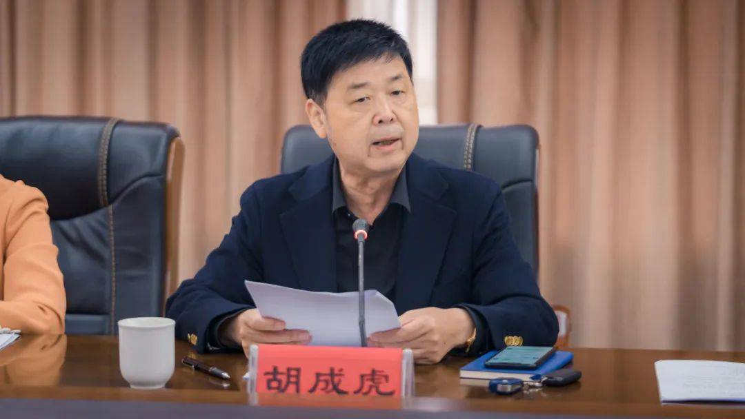 凝聚乡贤专家力量丨柳市镇召开新乡贤联谊会一届一次专家库成员会议