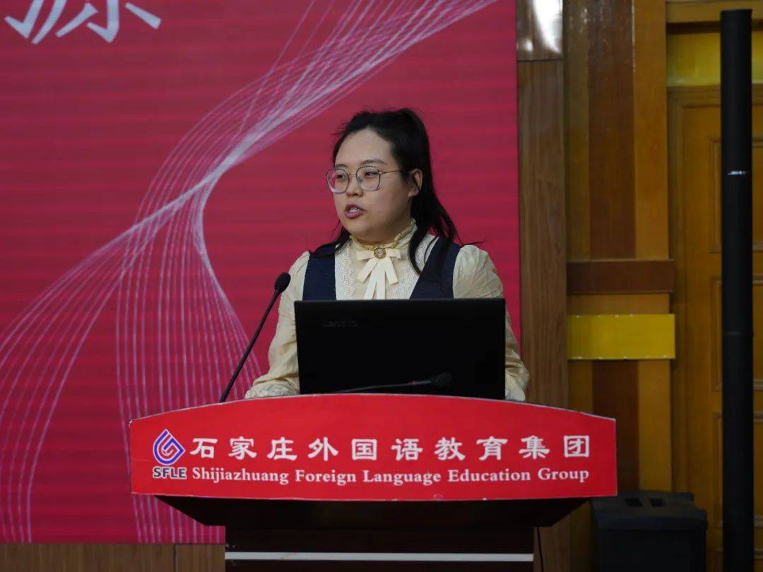 河北省创新教育学会高中教育教学研究会首届英语说题大赛在石家庄外国