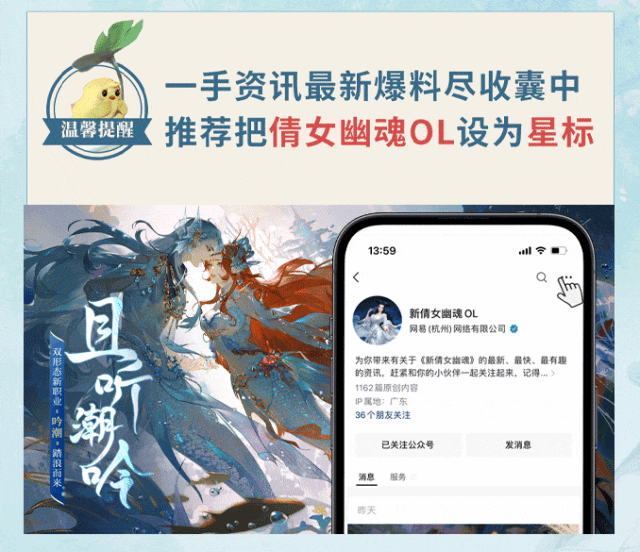 大神校场直充20w洗武器豪掷百万只为白月光