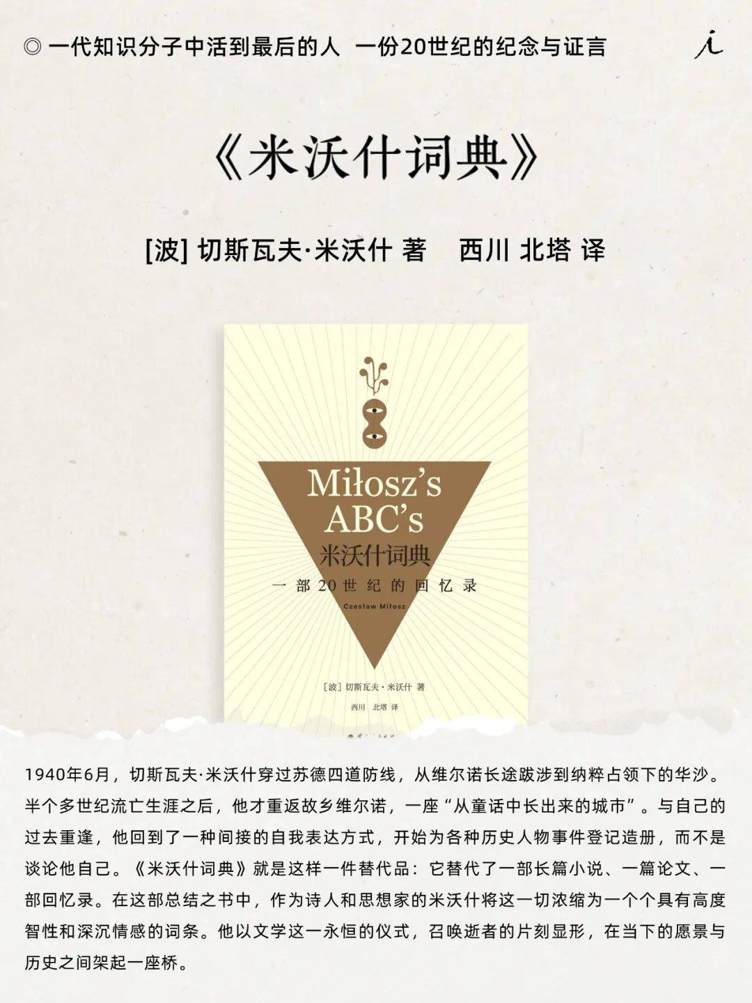 1080_1439竖版 竖屏