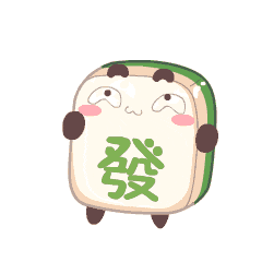 十周年庆欢乐麻将x京剧联动主题视频首曝雀神衣橱活动正式上线啦