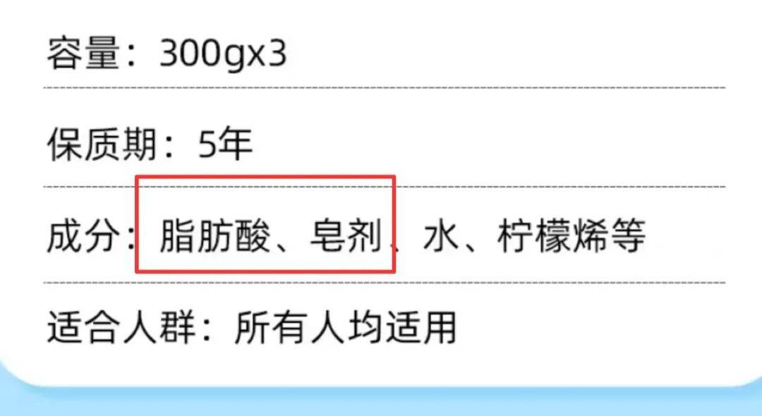 内裤的裆总是硬硬的解决办法终于找到了