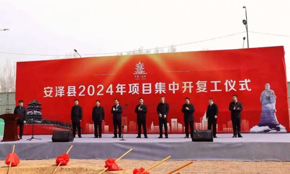 高质量发展看山西国企太原一建集团公司承建项目施工现