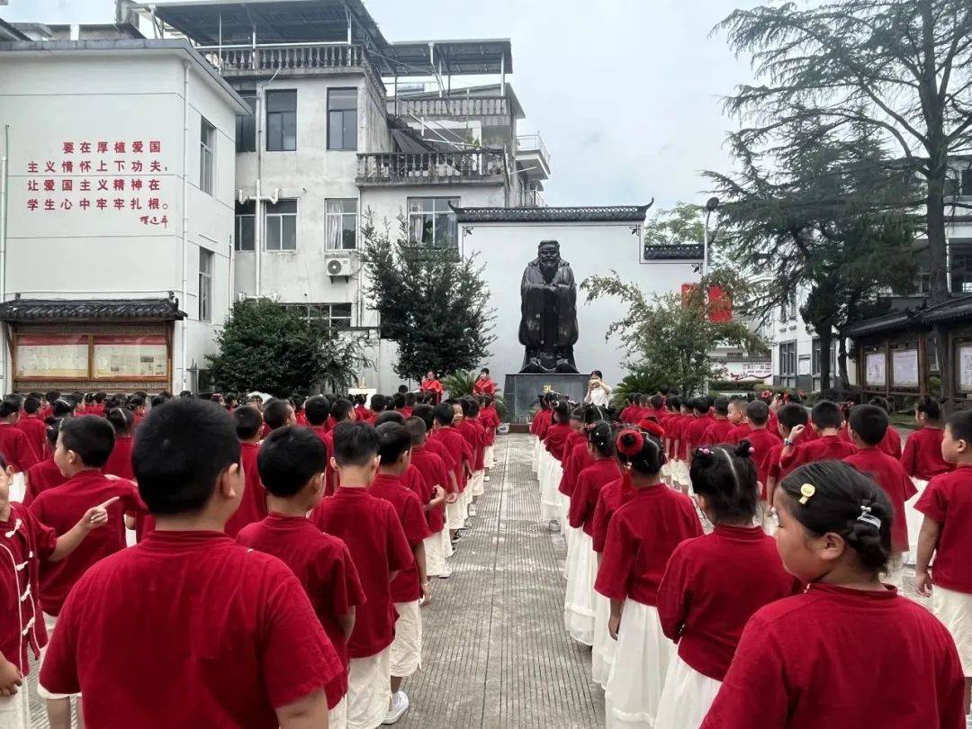 省现代化学校风采2023年浙江省现代化学校展播四