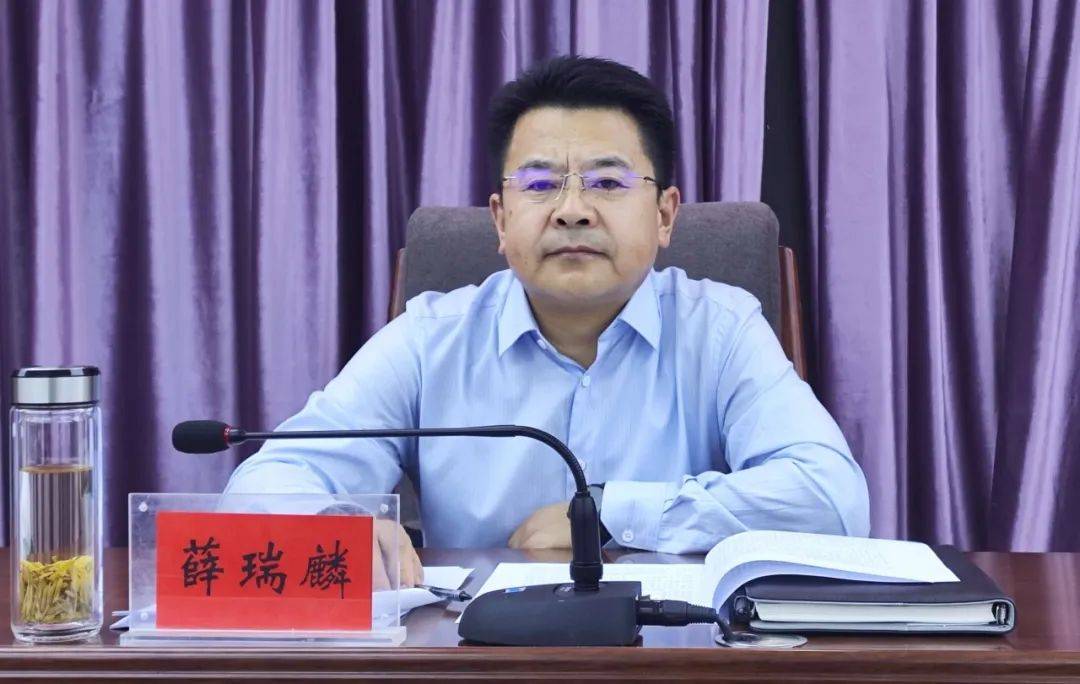 临潭县召开数字政府服务能力提升百日攻坚行动安排部署会议