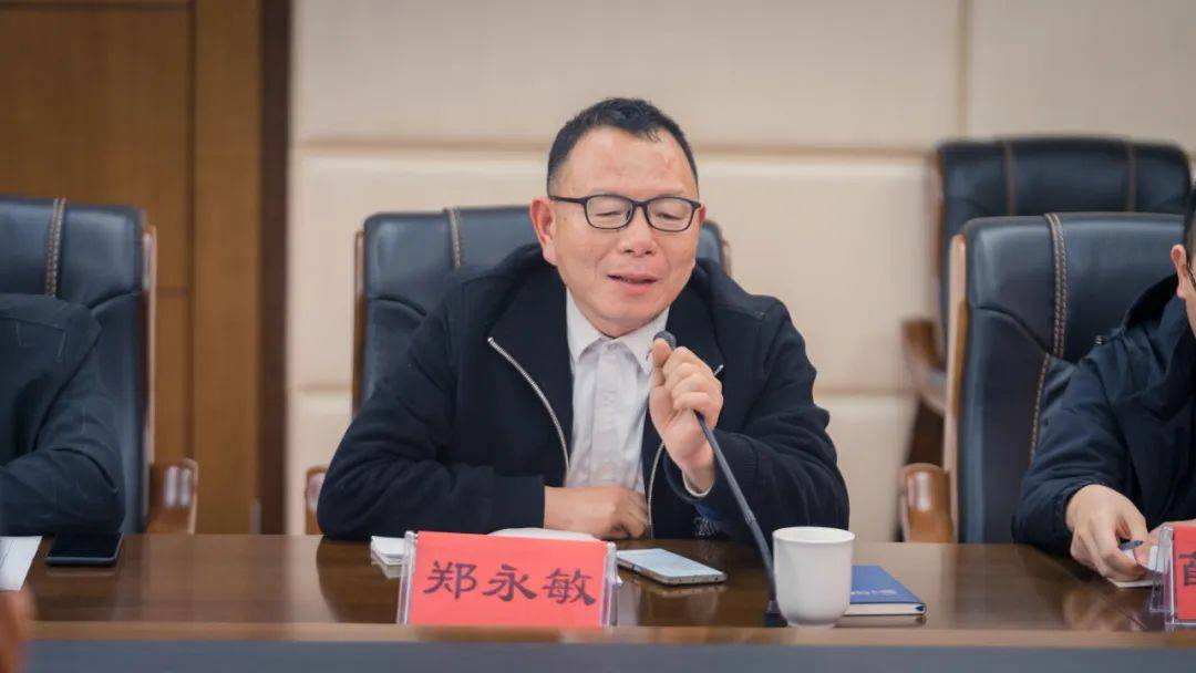 凝聚乡贤专家力量丨柳市镇召开新乡贤联谊会一届一次专家库成员会议