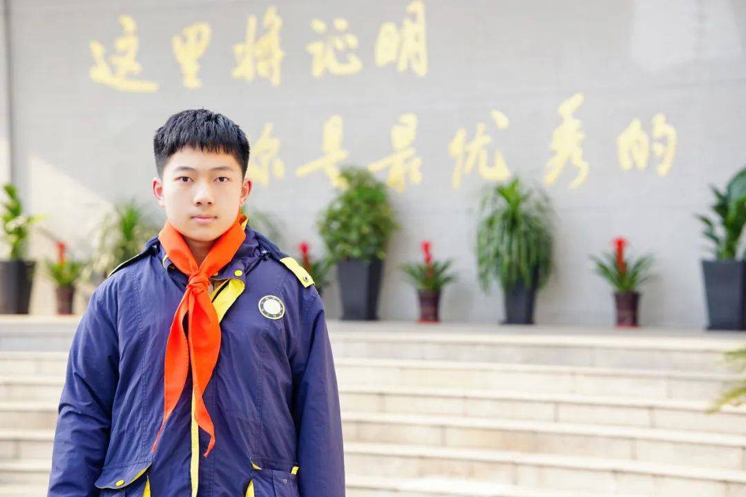 2023年度第三届侨谊教育集团紧密型学校校长特别奖公布