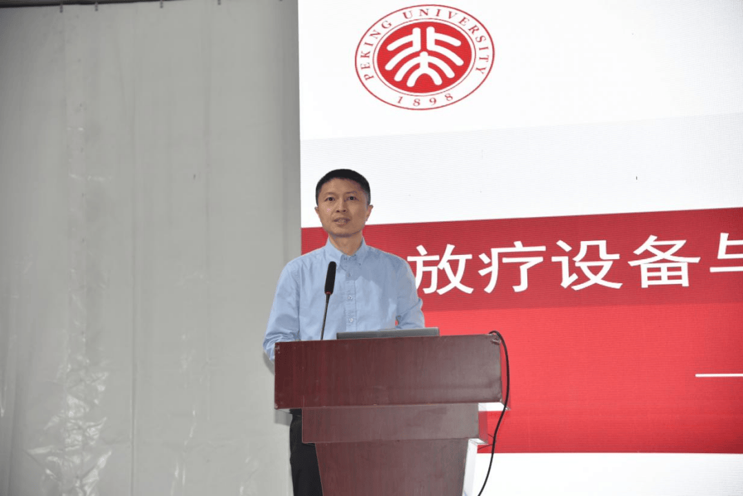 技术》朱利丰院长助理高安柱主任《腔内介入医疗柔性连续体机器人洪伟