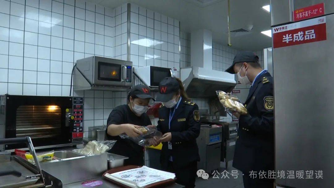 安全生产打非治违专项行动望谟全力保障三月三期间食品安全